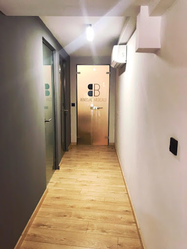 Benecure Medicals benecure διατροφή, συμπληρώματα διατροφής, επιθέματα κατακλίσεων, οξυγονοθεραπεία, συσκευές cpap