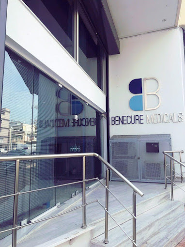 Benecure Medicals benecure διατροφή, συμπληρώματα διατροφής, επιθέματα κατακλίσεων, οξυγονοθεραπεία, συσκευές cpap