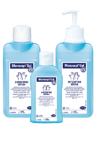 benecure διατροφή, συμπληρώματα διατροφής, επιθέματα κατακλίσεων, οξυγονοθεραπεία, συσκευές cpap