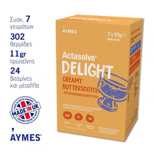 Actasolve DELIGHT-500x500 benecure διατροφή, συμπληρώματα διατροφής, επιθέματα κατακλίσεων, οξυγονοθεραπεία, συσκευές cpap