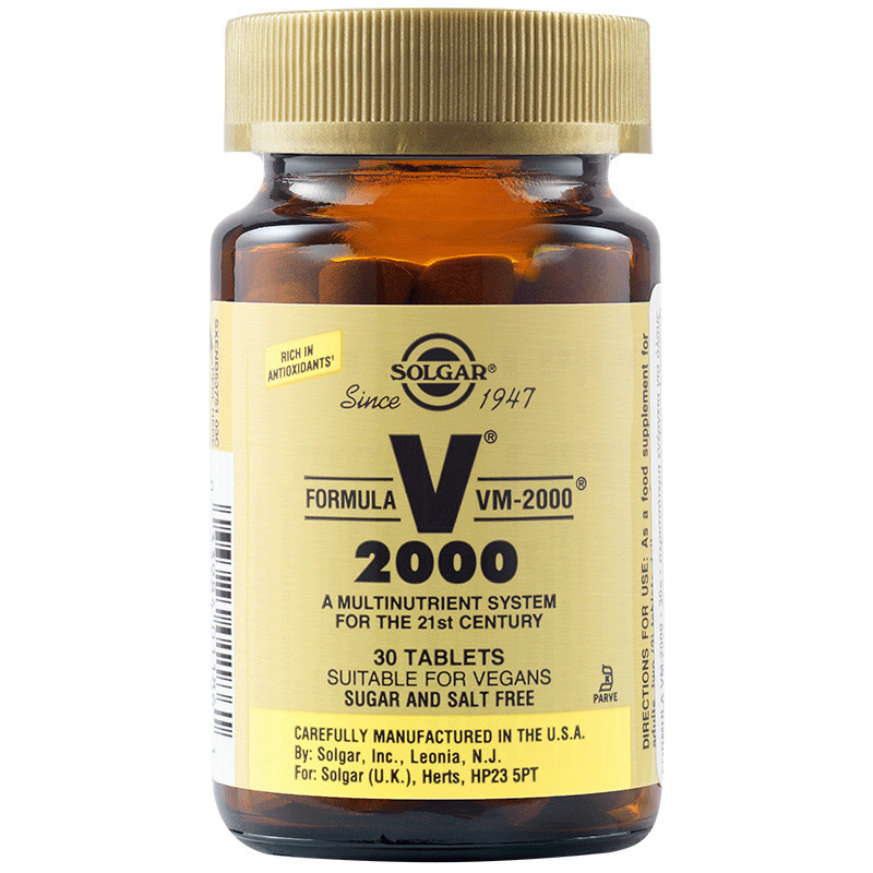 FORMULA VM 30s benecure διατροφή, συμπληρώματα διατροφής, επιθέματα κατακλίσεων, οξυγονοθεραπεία, συσκευές cpap