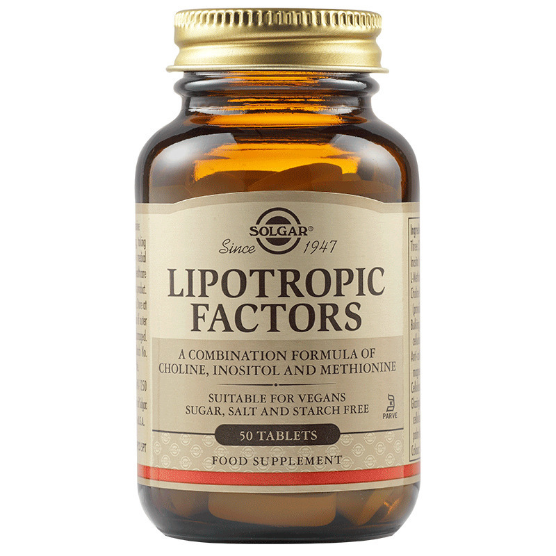 LIPOTROPIC 50s benecure διατροφή, συμπληρώματα διατροφής, επιθέματα κατακλίσεων, οξυγονοθεραπεία, συσκευές cpap