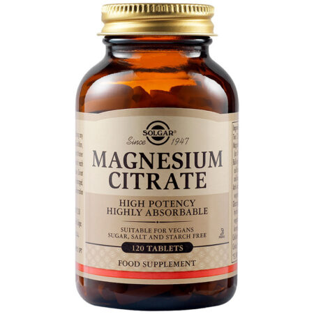 MAGNESIUM CITRATE 120s benecure διατροφή, συμπληρώματα διατροφής, επιθέματα κατακλίσεων, οξυγονοθεραπεία, συσκευές cpap
