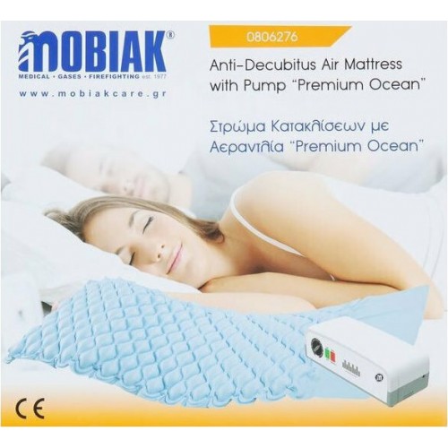 20210409140302_96e2f43cPREMIUM OCEAN-500x500 benecure διατροφή, συμπληρώματα διατροφής, επιθέματα κατακλίσεων, οξυγονοθεραπεία, συσκευές cpap