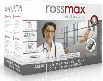 benecure διατροφή, συμπληρώματα διατροφής, επιθέματα κατακλίσεων, οξυγονοθεραπεία, συσκευές cpap