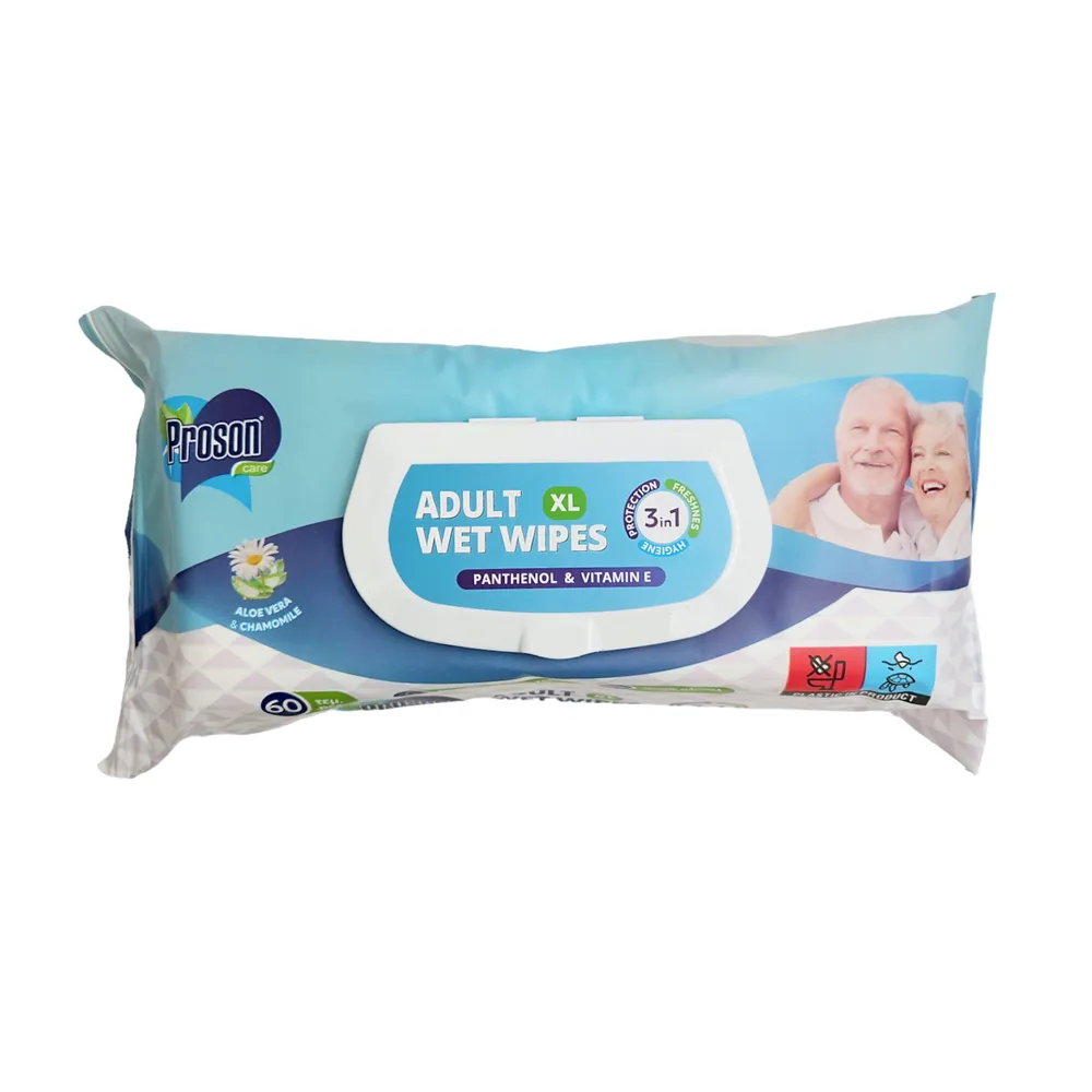 5200318700325-1000x1000 benecure διατροφή, συμπληρώματα διατροφής, επιθέματα κατακλίσεων, οξυγονοθεραπεία, συσκευές cpap