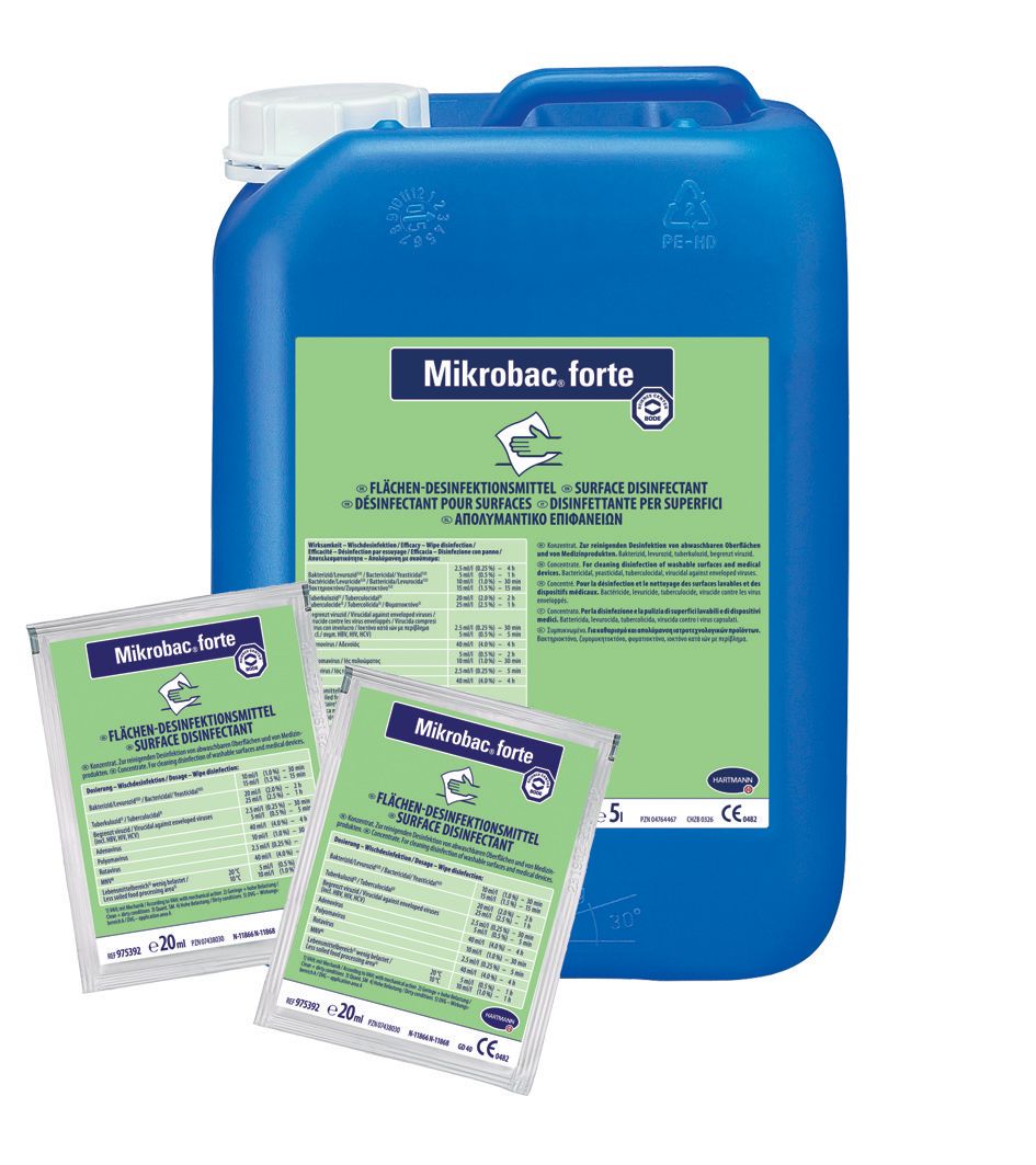 980184_3 benecure διατροφή, συμπληρώματα διατροφής, επιθέματα κατακλίσεων, οξυγονοθεραπεία, συσκευές cpap