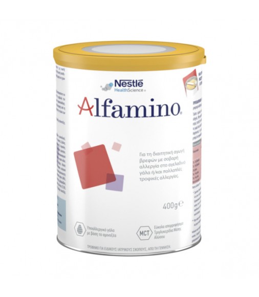 Alfamino-506x580 benecure διατροφή, συμπληρώματα διατροφής, επιθέματα κατακλίσεων, οξυγονοθεραπεία, συσκευές cpap