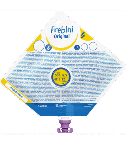 benecure διατροφή, συμπληρώματα διατροφής, επιθέματα κατακλίσεων, οξυγονοθεραπεία, συσκευές cpap