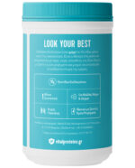 benecure διατροφή, συμπληρώματα διατροφής, επιθέματα κατακλίσεων, οξυγονοθεραπεία, συσκευές cpap