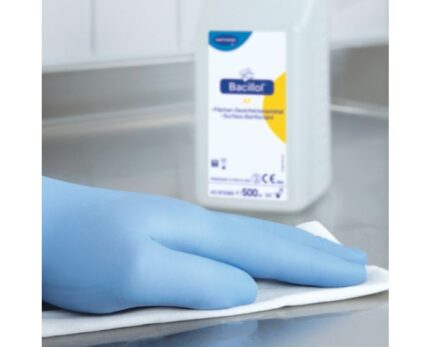 benecure διατροφή, συμπληρώματα διατροφής, επιθέματα κατακλίσεων, οξυγονοθεραπεία, συσκευές cpap