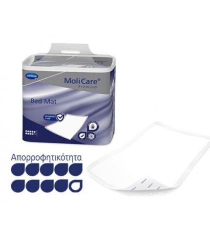 benecure διατροφή, συμπληρώματα διατροφής, επιθέματα κατακλίσεων, οξυγονοθεραπεία, συσκευές cpap