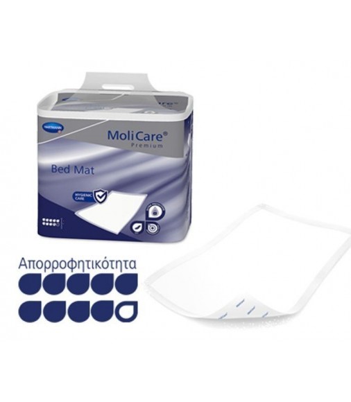 bedmat 9 benecure διατροφή, συμπληρώματα διατροφής, επιθέματα κατακλίσεων, οξυγονοθεραπεία, συσκευές cpap