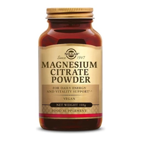 citrate powder benecure διατροφή, συμπληρώματα διατροφής, επιθέματα κατακλίσεων, οξυγονοθεραπεία, συσκευές cpap