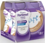 benecure διατροφή, συμπληρώματα διατροφής, επιθέματα κατακλίσεων, οξυγονοθεραπεία, συσκευές cpap