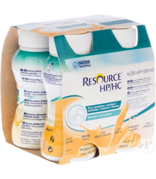 hphcβανίλια benecure διατροφή, συμπληρώματα διατροφής, επιθέματα κατακλίσεων, οξυγονοθεραπεία, συσκευές cpap