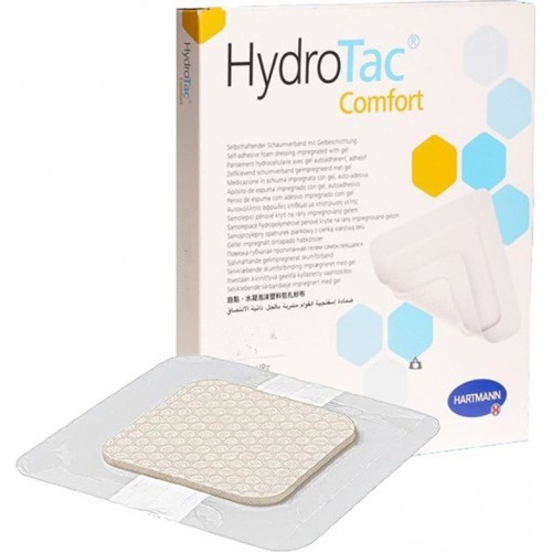 hydrotac-comfort-15x15-3p-500x500 benecure διατροφή, συμπληρώματα διατροφής, επιθέματα κατακλίσεων, οξυγονοθεραπεία, συσκευές cpap