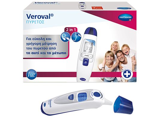 veroval_duo_scan_-1 benecure διατροφή, συμπληρώματα διατροφής, επιθέματα κατακλίσεων, οξυγονοθεραπεία, συσκευές cpap